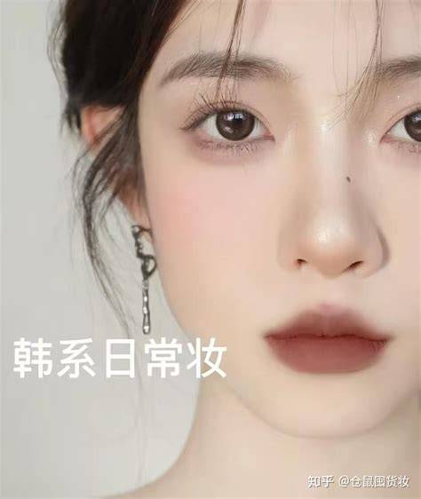伪娘日常妆容